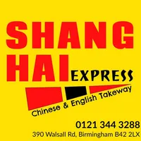 Shanghai Express in Birmingham icon