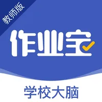 作业宝老师版 icon