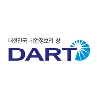 금융감독원 모바일 전자공시(DART) icon