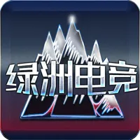 绿洲电竞 icon