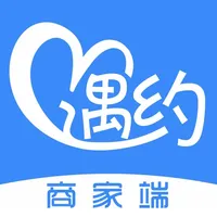 遇约到家商家端 icon