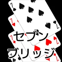 playing cards Seven Bridge icon