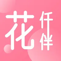 花仟伴 icon