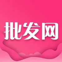 批发网 icon