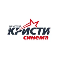 Кинотеатр Кристи Синема icon