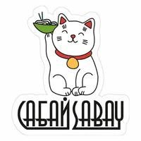 Сабай Sabay Санкт-Петербург icon