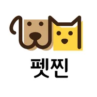 펫찐(petzzin) icon