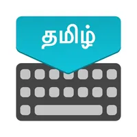 Tamil Keyboard : Translator icon