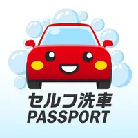 シマ石油 セルフ洗車 PASSPORT icon