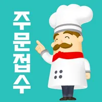 [업주용] 배슐랭 사장님 icon