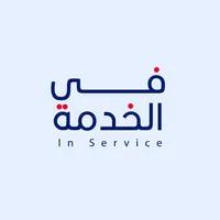 سائقي الخدمة icon