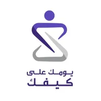 دعم للموارد البشرية icon