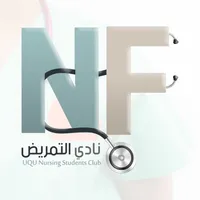 Nursing Factory icon