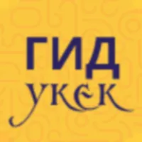 Укек Гид icon