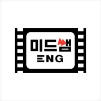 미드쌤 icon