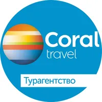 Coral Travel горящие туры icon