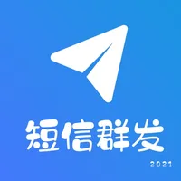 短信群发 - 专业祝福群发助手 icon