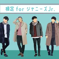 検定forジャニーズJr.アプリ icon