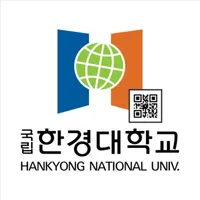 한경대학교출입증 icon