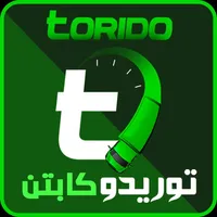 Torido Captain-توريدو كابتن icon