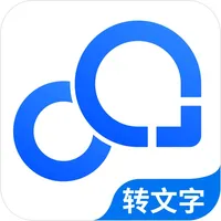 录音转文字助手 - 文字转换语音助手 icon