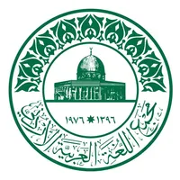 امتحان الكفاية العربية icon