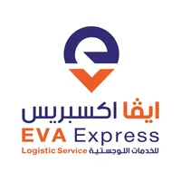 Eva Express Courier icon