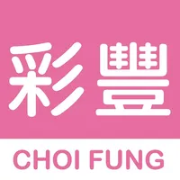 Choi Fung icon