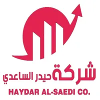 Haider alsaedy icon