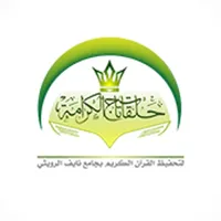 tajalkarama teacher icon