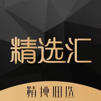 精选汇 icon