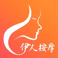 伊人技师端 icon