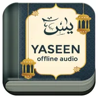 Surah Yaseen Offline Audio icon