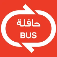 Bahrain Bus icon