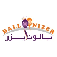 Balloonizer icon