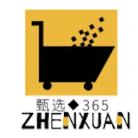 甄选365商家端 icon