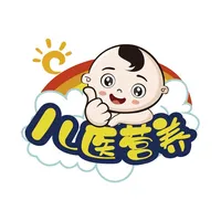 儿医营养 icon