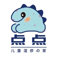 点点儿童湿疹之家 icon