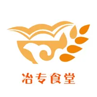 冶专商户 icon