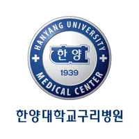 한양대학교구리병원 icon