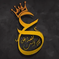 الأمير علاء محمد icon