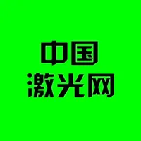 激光网商城 icon