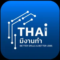 Thaimeengantham icon