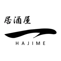 居酒屋 一（HAJIME） icon