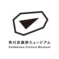 Kadokawa Culture Museum icon