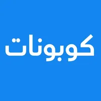 Cubonat Admin كوبونات icon