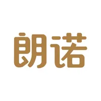 朗诺商城 icon