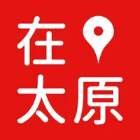 在太原 icon