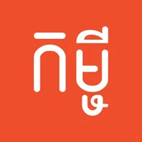 KamChei—Instant Loan Online icon