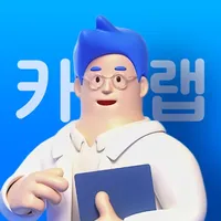 신차연구소, 카랩 icon